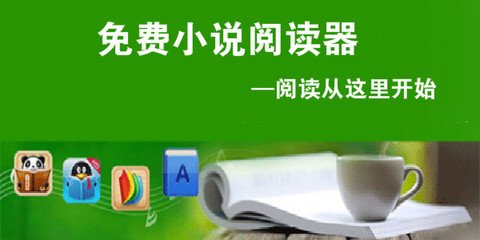 欧宝娱乐手机版app